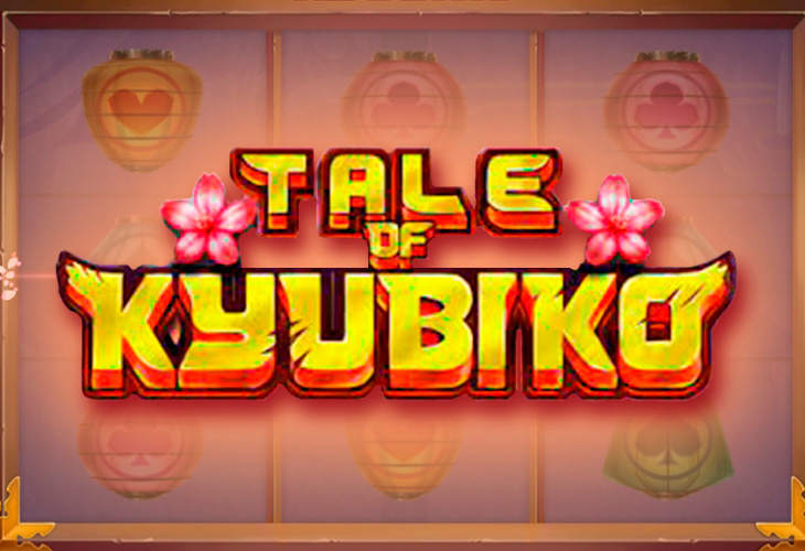 Captain Cooks: Tale Of Kyubiko